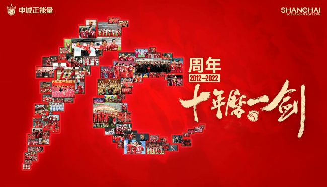 a级精品九九九大片免费看